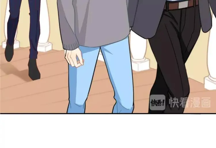 第45话 暗中观察 第14页
