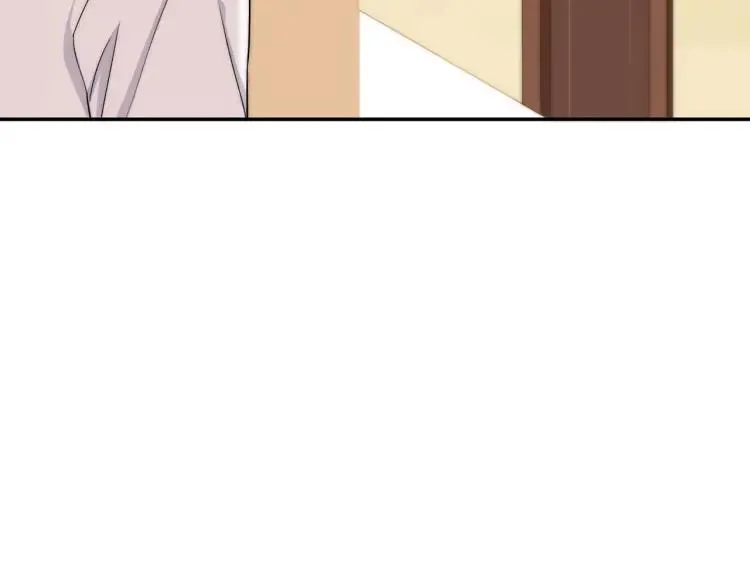 第45话 暗中观察 第23页