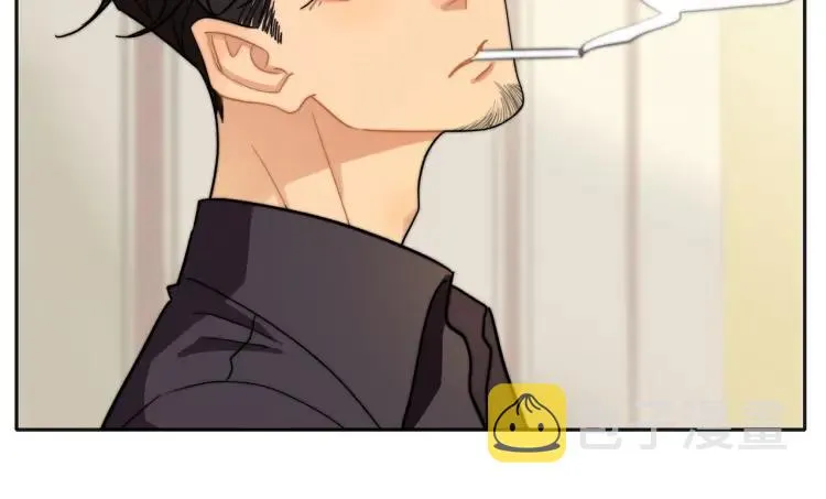 第45话 暗中观察 第39页