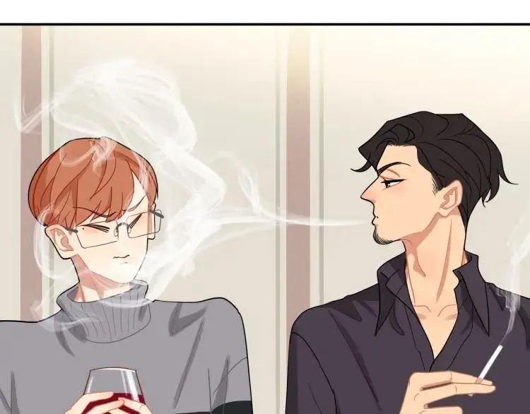第45话 暗中观察 第40页