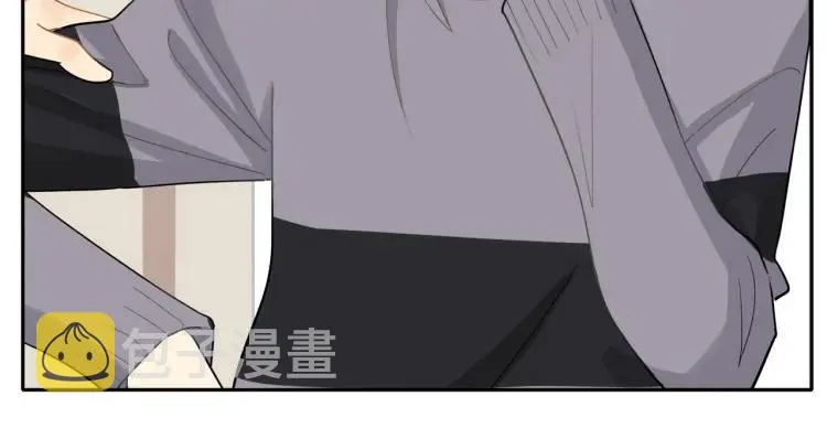 第45话 暗中观察 第45页
