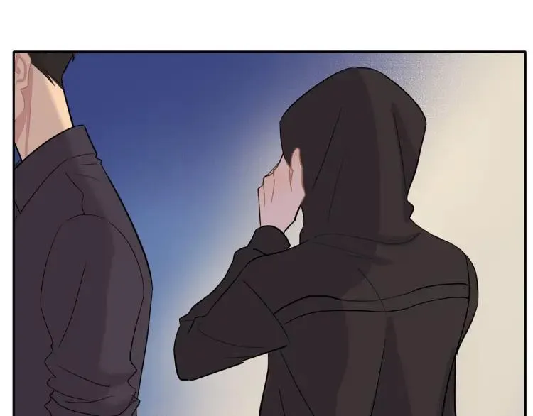 第45话 暗中观察 第56页
