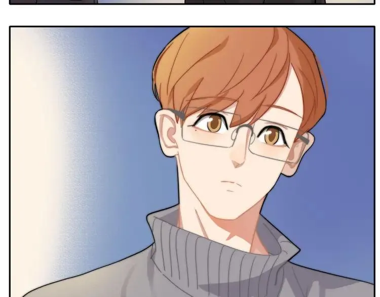 第45话 暗中观察 第57页