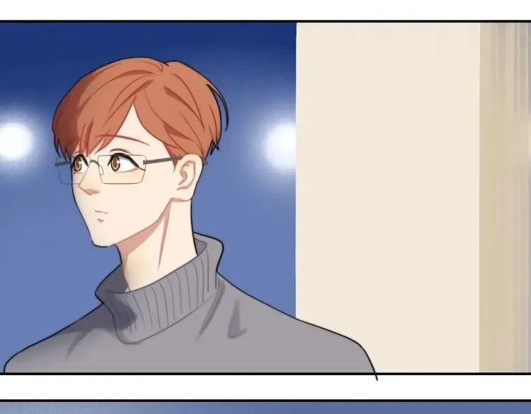 第45话 暗中观察 第61页