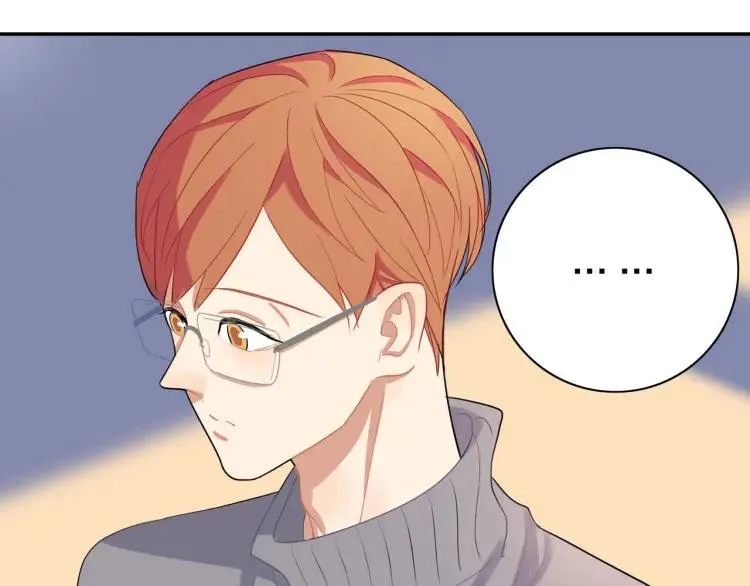 第45话 暗中观察 第66页