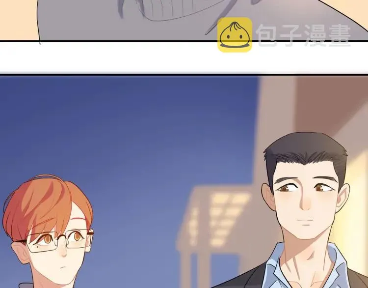 第45话 暗中观察 第67页