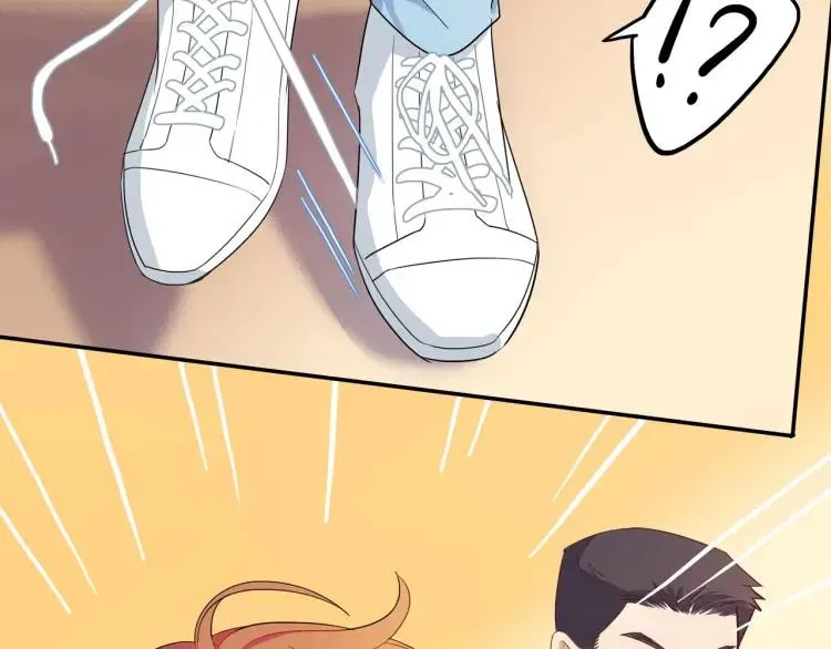 第45话 暗中观察 第69页