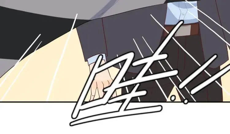 第45话 暗中观察 第71页