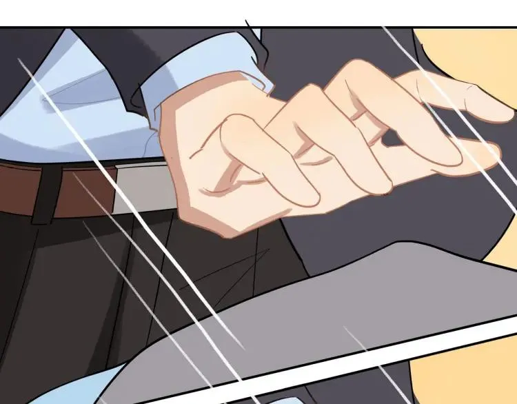 第45话 暗中观察 第72页