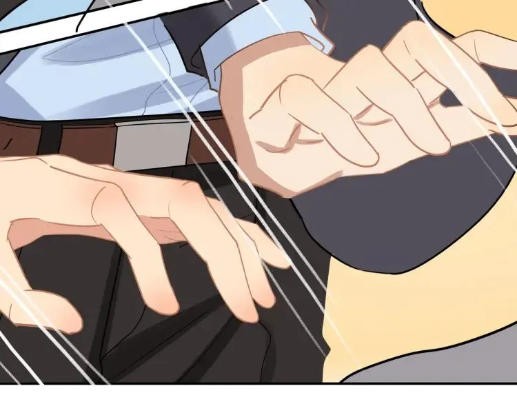 第45话 暗中观察 第73页