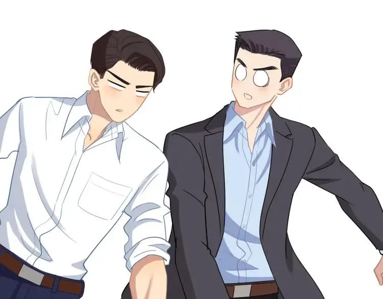 第45话 暗中观察 第74页