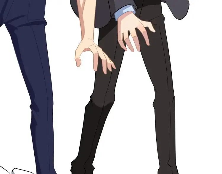 第45话 暗中观察 第75页