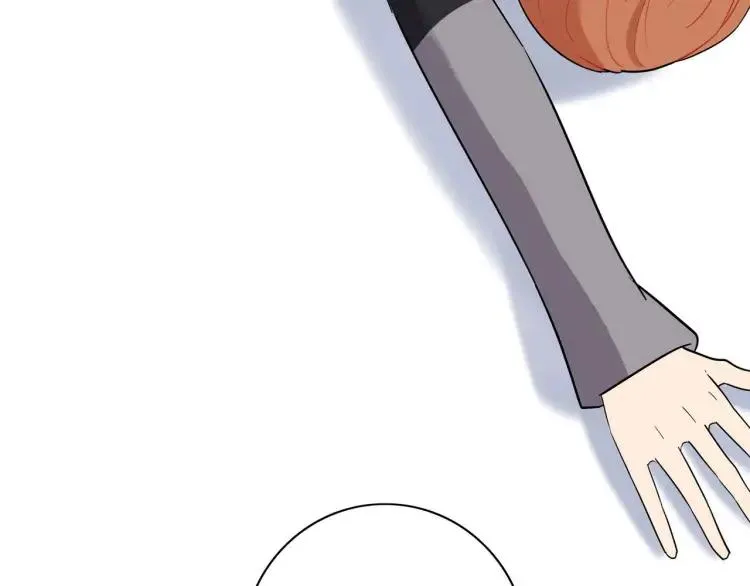 第46话 霸总人设觉醒！ 第5页