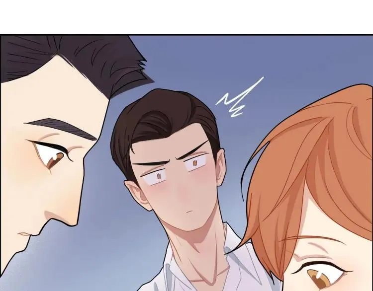 第46话 霸总人设觉醒！ 第13页
