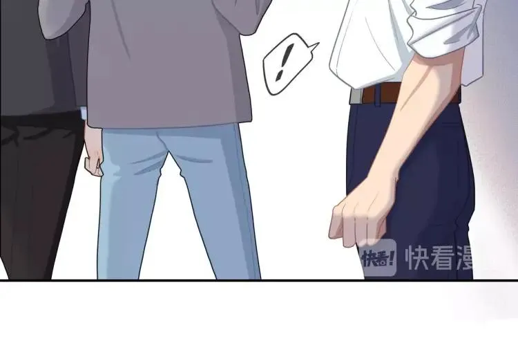 第46话 霸总人设觉醒！ 第27页