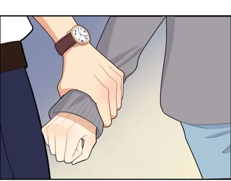第46话 霸总人设觉醒！ 第40页