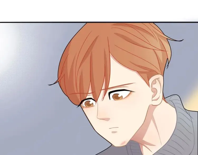 第46话 霸总人设觉醒！ 第41页