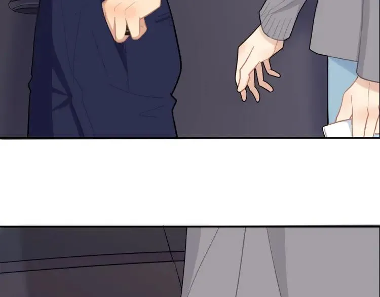 第46话 霸总人设觉醒！ 第43页