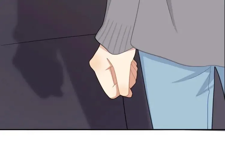 第46话 霸总人设觉醒！ 第44页