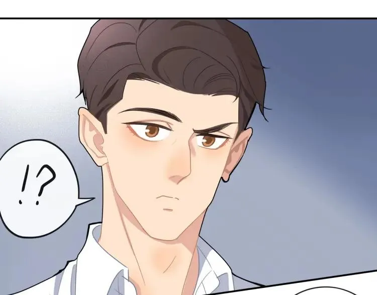 第46话 霸总人设觉醒！ 第50页