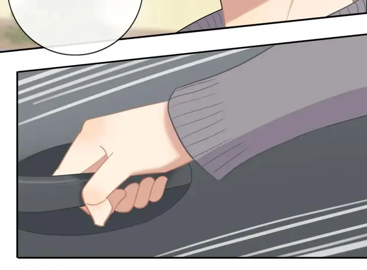 第46话 霸总人设觉醒！ 第54页