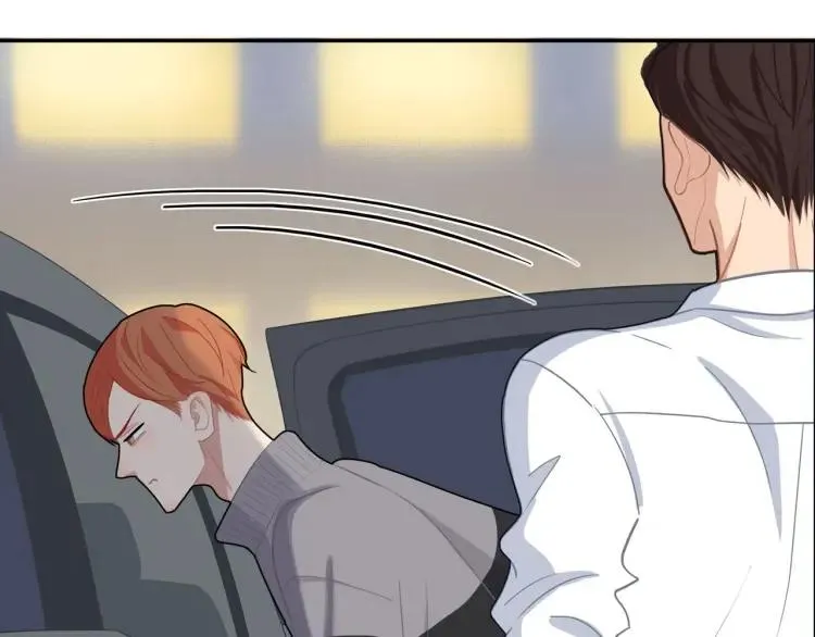 第46话 霸总人设觉醒！ 第55页