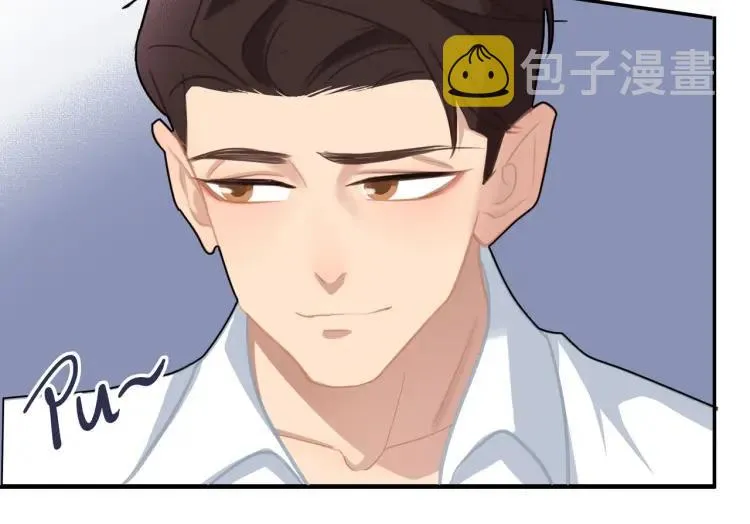 第46话 霸总人设觉醒！ 第66页
