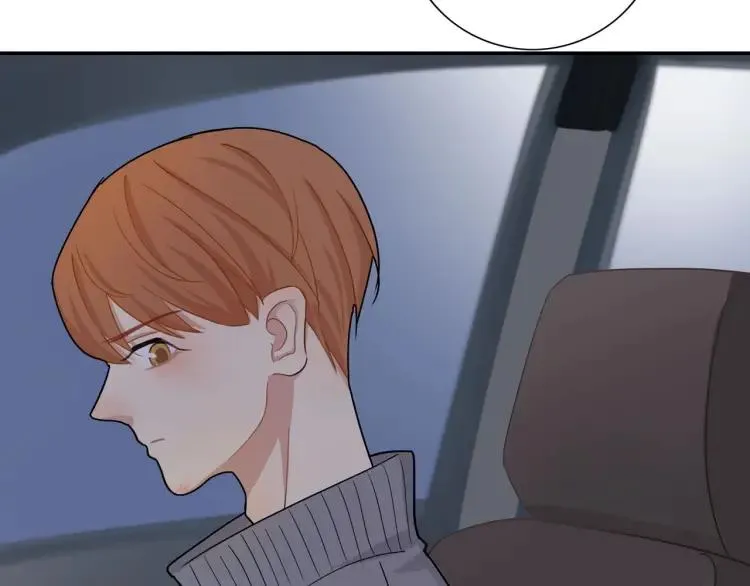 第46话 霸总人设觉醒！ 第69页