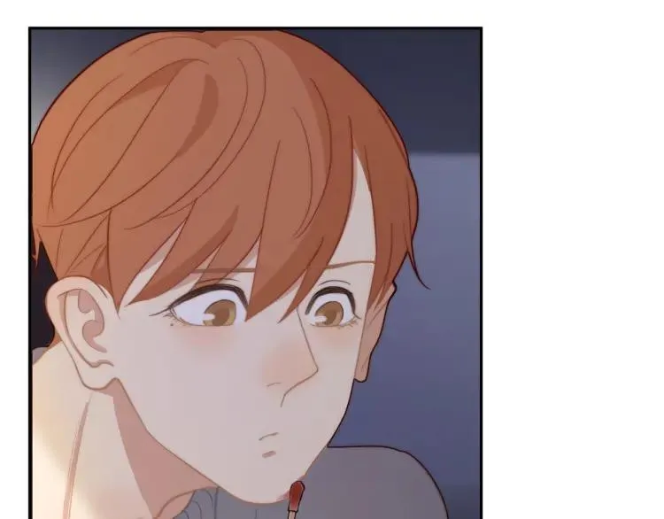 第47话 口不择言 第6页