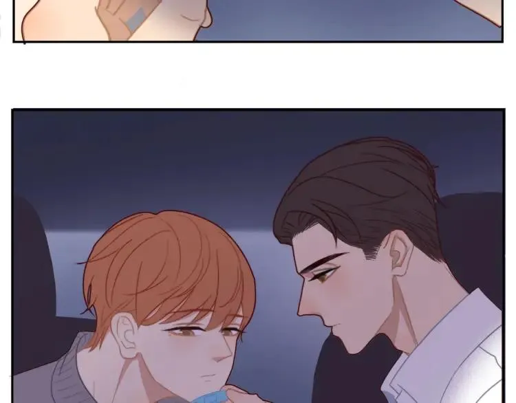 第47话 口不择言 第8页