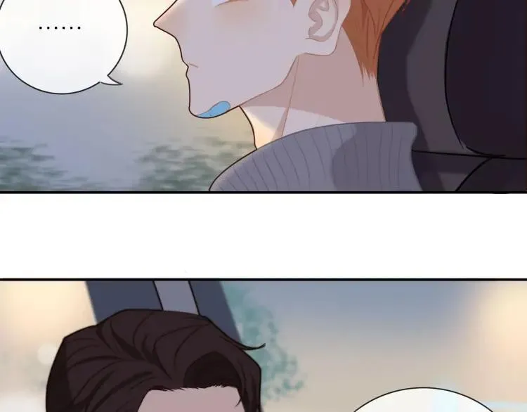 第47话 口不择言 第23页