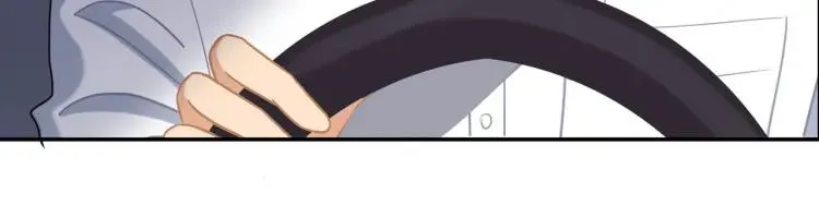 第47话 口不择言 第30页