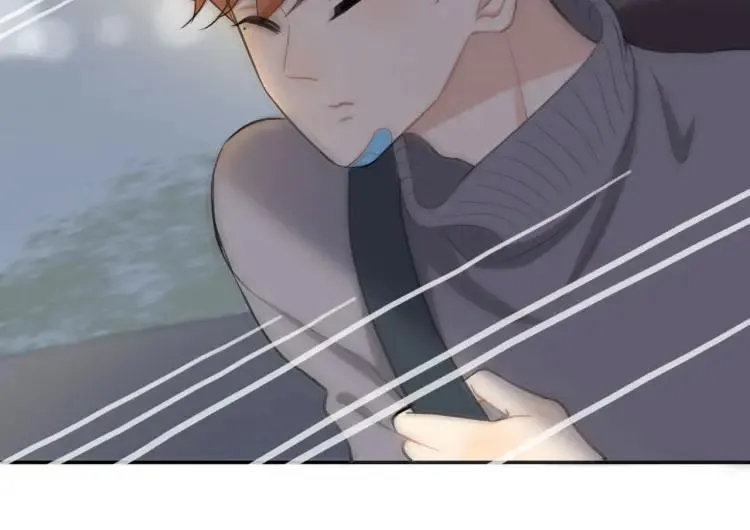 第47话 口不择言 第36页