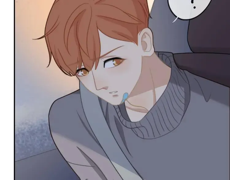 第47话 口不择言 第38页
