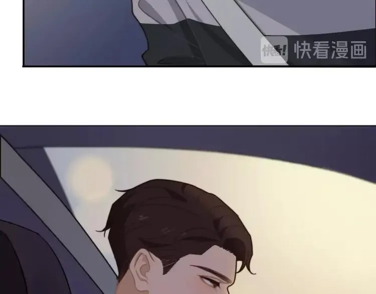 第47话 口不择言 第39页