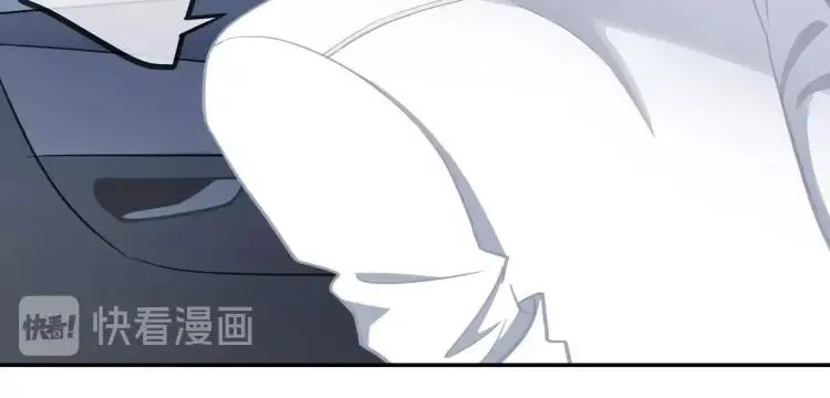 第47话 口不择言 第51页