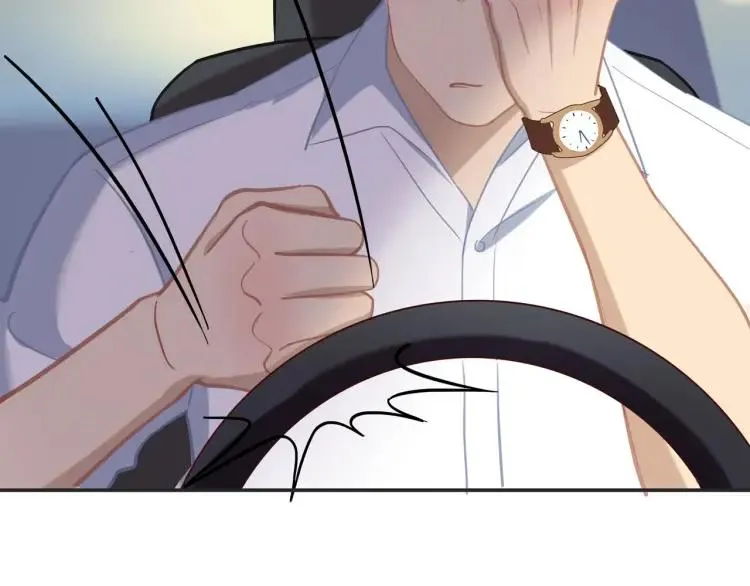 第47话 口不择言 第56页