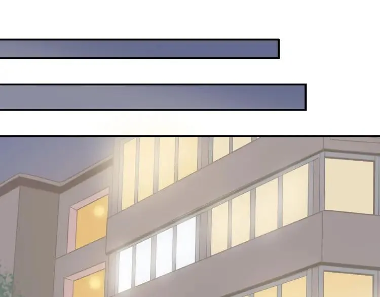 第47话 口不择言 第58页