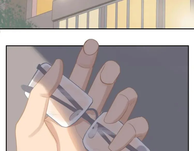第47话 口不择言 第59页