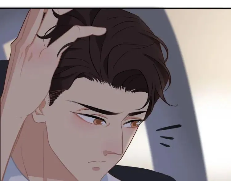 第47话 口不择言 第64页