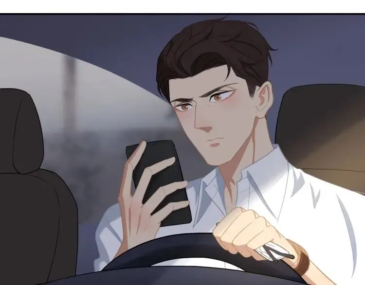 第47话 口不择言 第70页