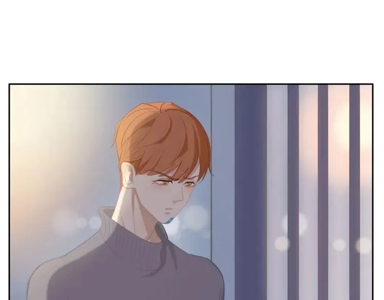 第47话 口不择言 第77页