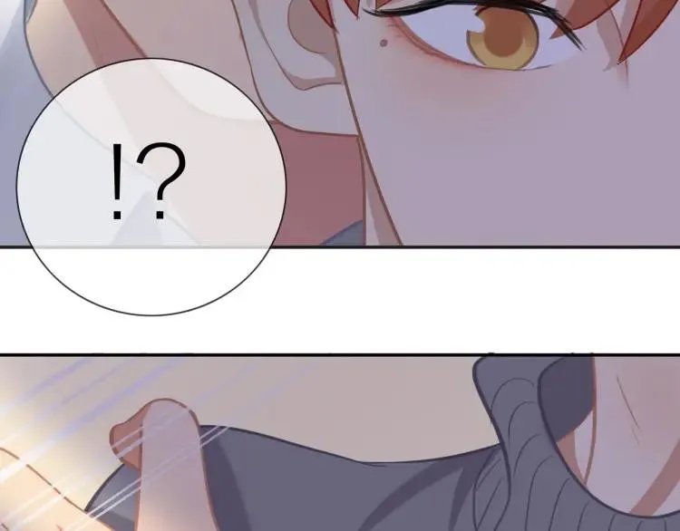 第47话 口不择言 第80页