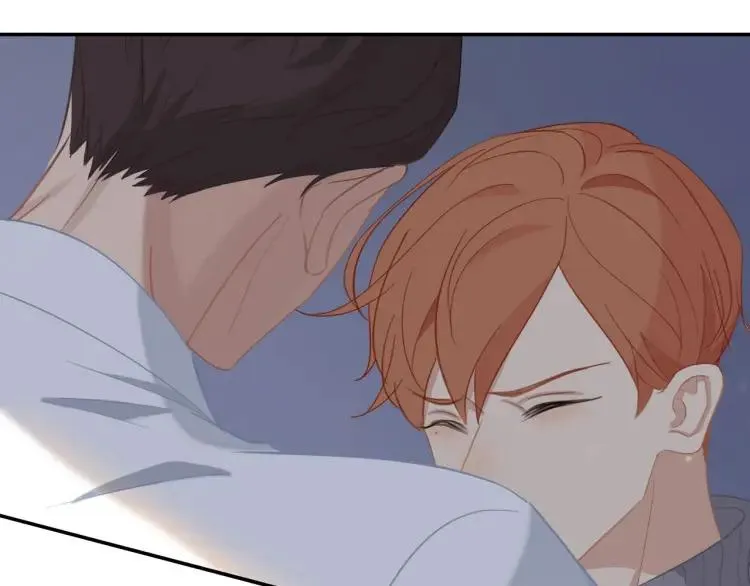第48话 坦白 第6页