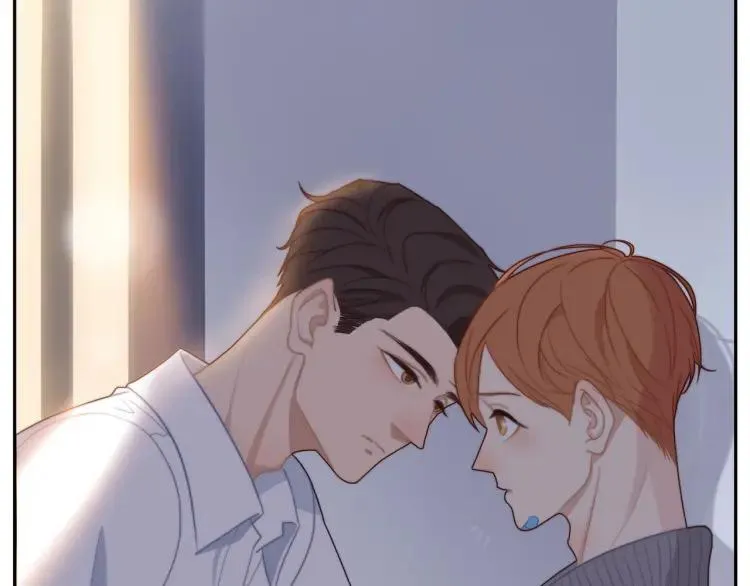 第48话 坦白 第23页