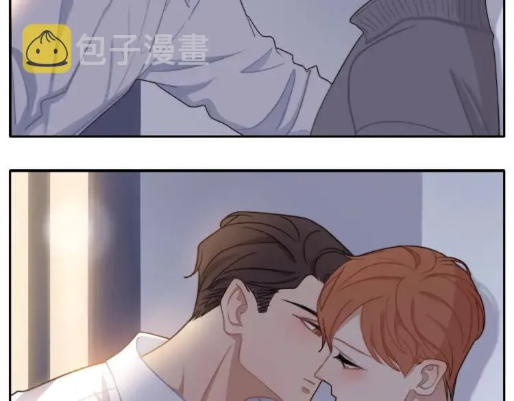 第48话 坦白 第24页