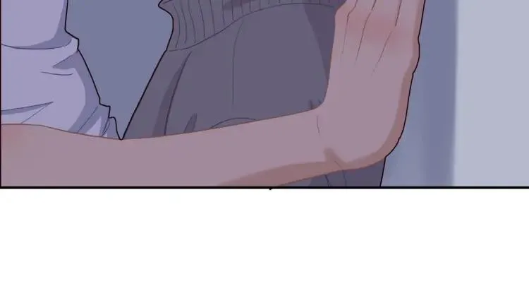 第48话 坦白 第26页