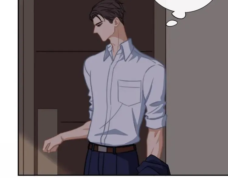 第48话 坦白 第45页