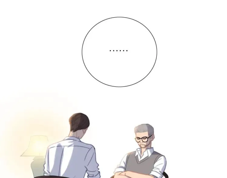 第48话 坦白 第52页