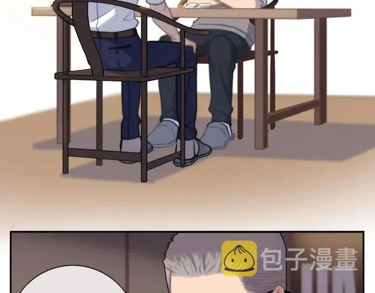 第48话 坦白 第53页